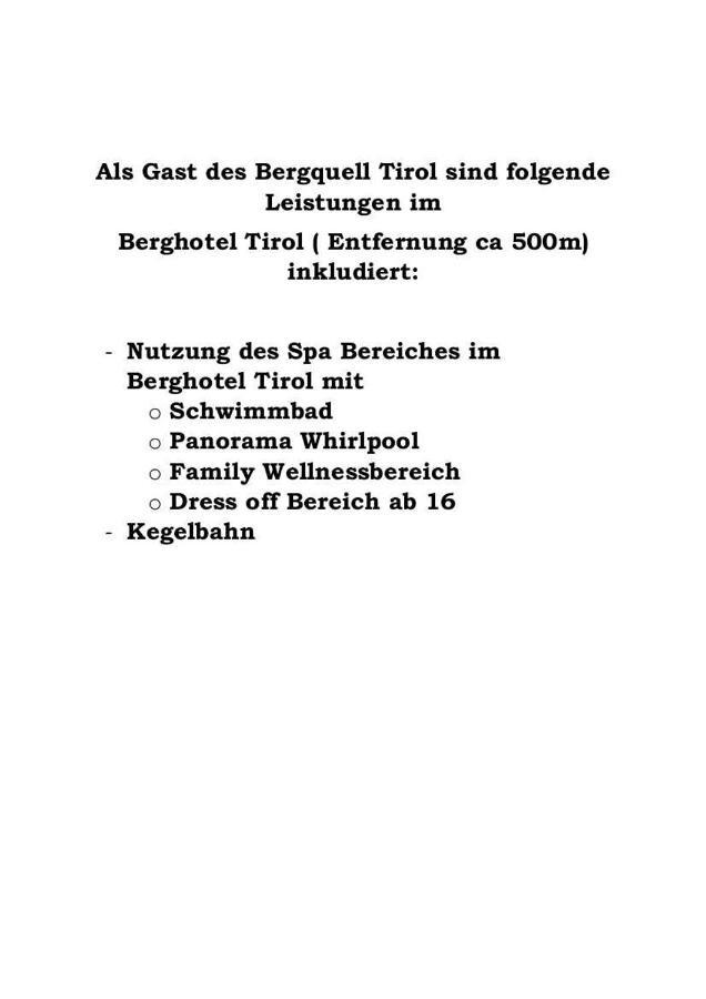 Bergquell Tirol Apartment Юнгхолц Екстериор снимка